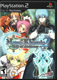 Mana Khemia 2 JP Playstation 2  box art